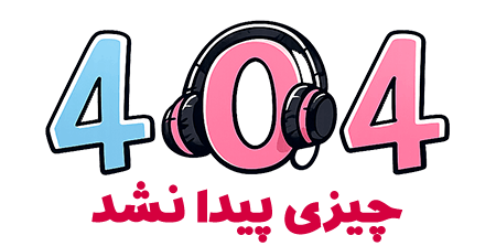 صفحه مورد نظر پیدا نشد