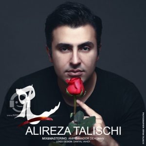 دانلود آهنگ سیاه – علیرضا طلیسچی