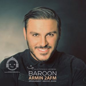 دانلود آهنگ بارون – آرمین زارعی