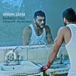 دانلود آهنگ صدامو داری – آرمین زارعی
