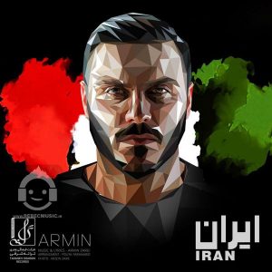 دانلود آهنگ ایران – آرمین زارعی