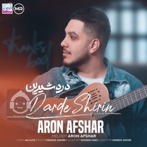 دانلود آهنگ درد شیرین – آرون افشار دانلود آهنگ درد شیرین – آرون افشار