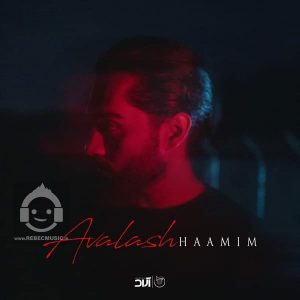 دانلود آهنگ اولاش – حامیم