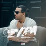 دانلود آهنگ زیبا – مجید رضوی