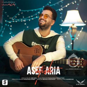 دانلود آهنگ آتیش – آصف آریا دانلود آهنگ آتیش – آصف آریا