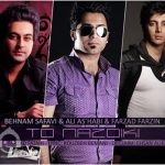 دانلود آهنگ تو نزدیکی – فرزاد فرزین و بهنام صفوی و علی اصحابی