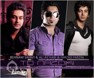 دانلود آهنگ تو نزدیکی – فرزاد فرزین و بهنام صفوی و علی اصحابی دانلود آهنگ تو نزدیکی – فرزاد فرزین و بهنام صفوی و علی اصحابی