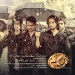 دانلود آهنگ قلب محرم – سهراب پاکزاد و بنیامین بهادری