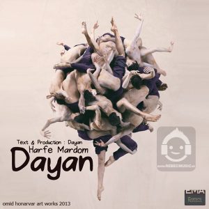 دانلود آهنگ حرف مردم – دایان