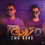 دانلود آهنگ تودلی – امو بند
