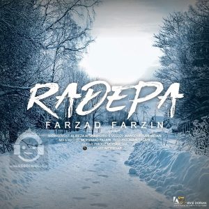 دانلود آهنگ ردپا – فرزاد فرزین