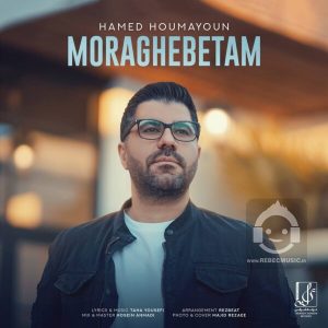 دانلود آهنگ مراقبتم – حامد همایون