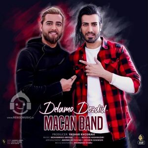 دانلود آهنگ دلمو دزدید – ماکان بند دانلود آهنگ دلمو دزدید – ماکان بند
