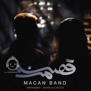 دانلود آهنگ قصه ی من – ماکان بند دانلود آهنگ قصه ی من – ماکان بند