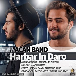 دانلود آهنگ هر بار این درو – ماکان بند دانلود آهنگ هر بار این درو – ماکان بند