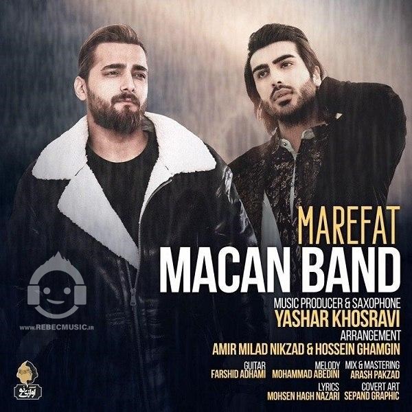 آهنگ معرفت ماکان بند