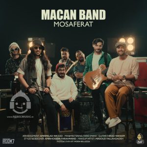 دانلود آهنگ مسافرت – ماکان بند دانلود آهنگ مسافرت – ماکان بند