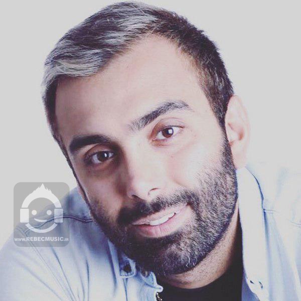 آهنگ آروم آروم مسعود صادقلو
