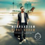 دانلود آهنگ نگات کنم – مهراد جم