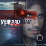 دانلود آهنگ شمال – مهراد جم