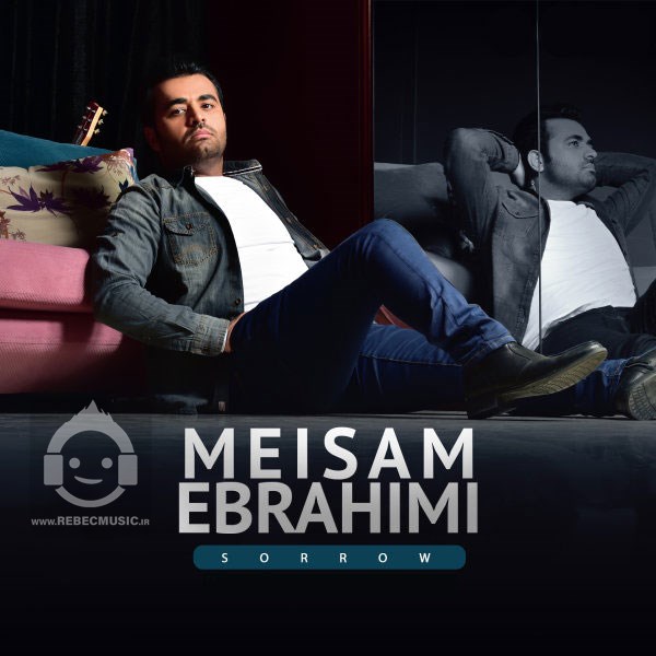 آهنگ غم از میثم ابراهیمی