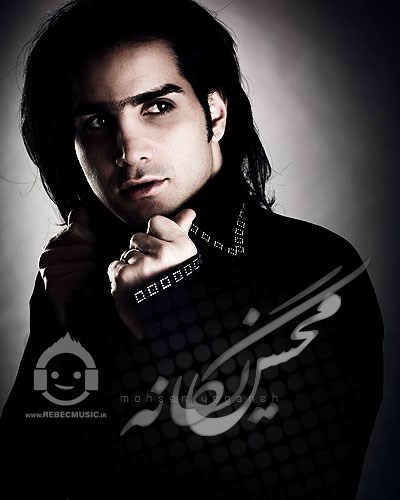 آهنگ آسمان همیشه ابری نیست محسن یگانه