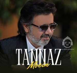 دانلود آهنگ طناز – معین