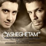 دانلود آهنگ عاشقتم – سیروان خسروی و امید حاجیلی