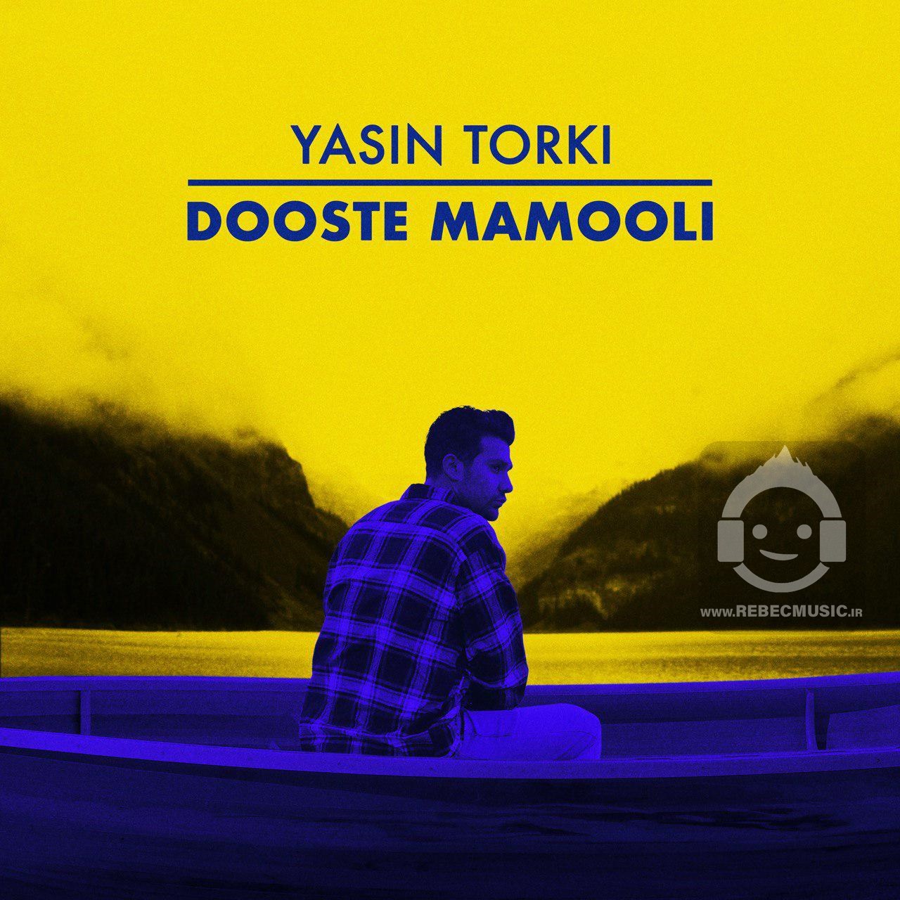 آهنگ دوست معمولی یاسین ترکی