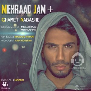 دانلود آهنگ غمت نباشه – مهراد جم