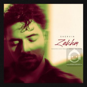 دانلود آهنگ زخم (آنپلاگد) – شروین حاجی پور