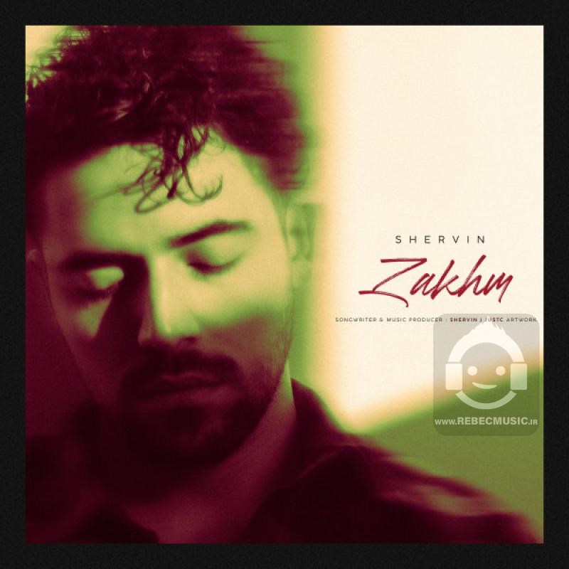 آهنگ زخم (آنپلاگد) شروین حاجی پور