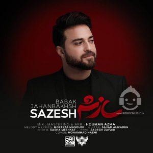دانلود آهنگ سازش – بابک جهانبخش