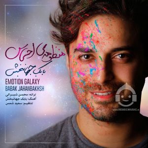 دانلود آهنگ منظومه ی احساس – بابک جهانبخش