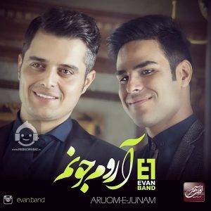 دانلود آهنگ آروم جونم – ایوان بند