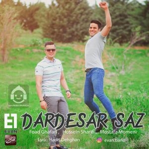 دانلود آهنگ دردسر ساز – ایوان بند دانلود آهنگ دردسر ساز – ایوان بند