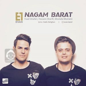 دانلود آهنگ نگم برات – ایوان بند