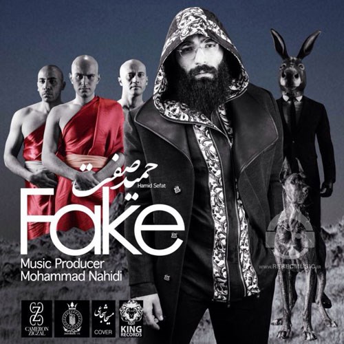 آهنگ fake  (فیک) از حمید صفت