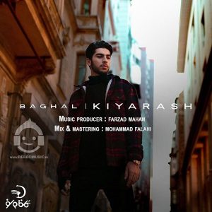 دانلود آهنگ بغل – کیارش