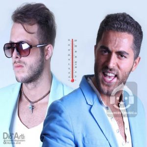 دانلود آهنگ دیگه دیوونم – مسیح و آرش دانلود آهنگ دیگه دیوونم – مسیح و آرش