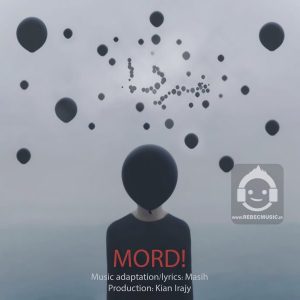 دانلود آهنگ مرد – مسیح