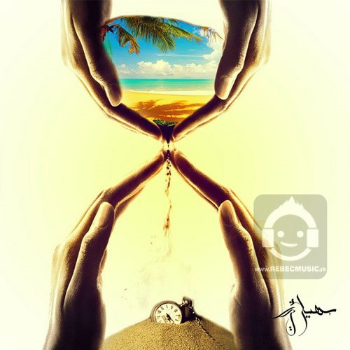 آهنگ summer از مسیح