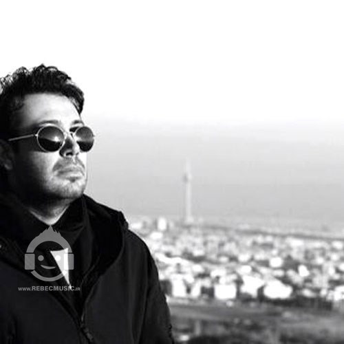 آهنگ زندگی تحصیلات عالی از محسن چاوشی