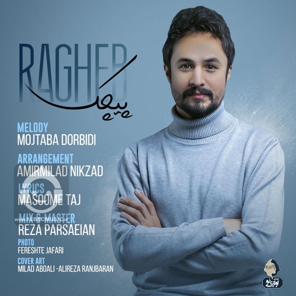 آهنگ پیچک از راغب