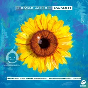 دانلود آهنگ پناه – سیامک عباسی