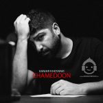 دانلود آهنگ چمدون – زانیار خسروی