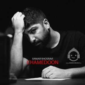 دانلود آهنگ چمدون – زانیار خسروی دانلود آهنگ چمدون – زانیار خسروی