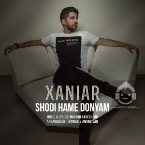 دانلود آهنگ شدی همه دنیام – زانیار خسروی دانلود آهنگ شدی همه دنیام – زانیار خسروی