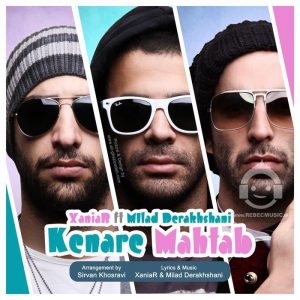 دانلود آهنگ کنار مهتاب – زانیار خسروی و میلاد درخشانی