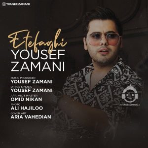 دانلود آهنگ اتفاقی – یوسف زمانی